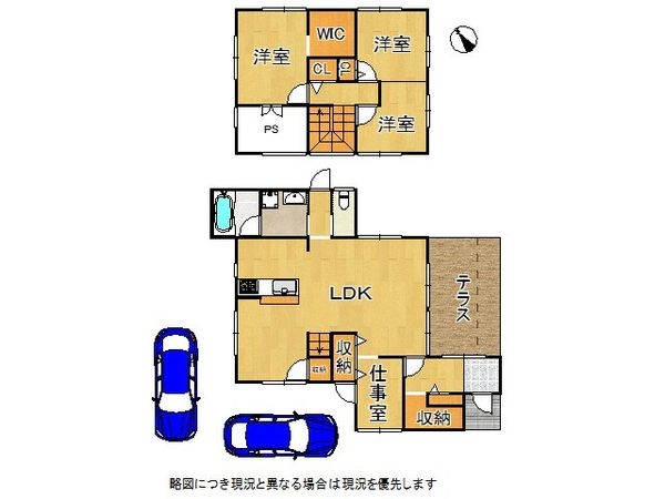 木津川市梅美台５丁目の中古一戸建て