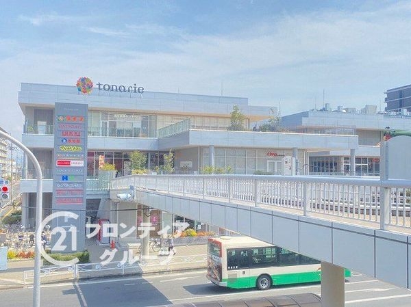 コスモ大和高田　中古マンション(ライフトナリエ大和高田店)