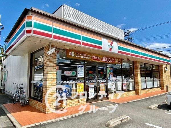 コスモ大和高田　中古マンション(セブンイレブン大和高田日之出町店)