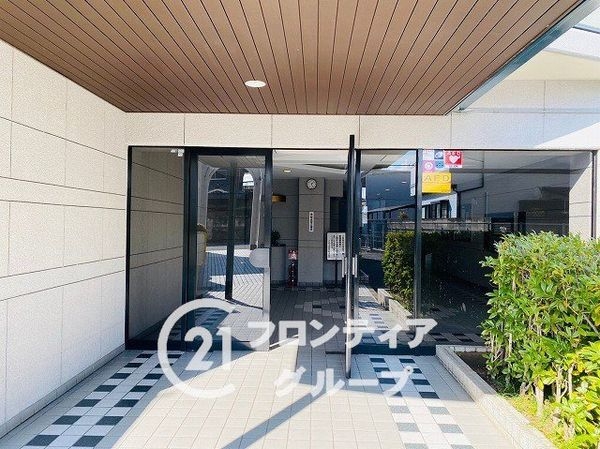 コスモ大和高田　中古マンション