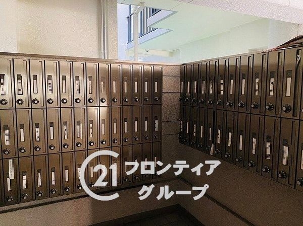 コスモ大和高田　中古マンション