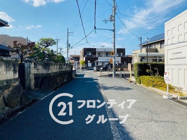 コスモ大和高田　中古マンション