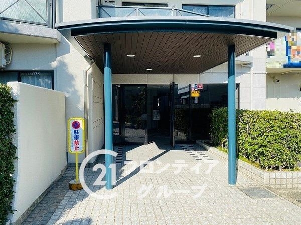 コスモ大和高田　中古マンション