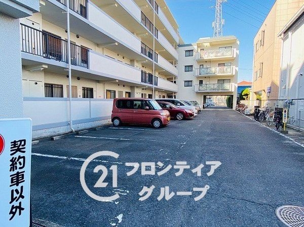 コスモ大和高田　中古マンション