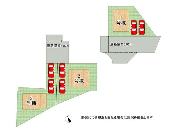 生駒市萩の台　新築一戸建て　第２　３号棟