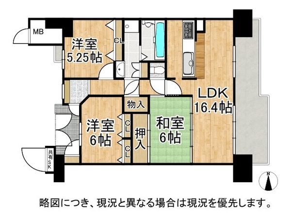 ナチュラガーデン高の原１番館　中古マンション