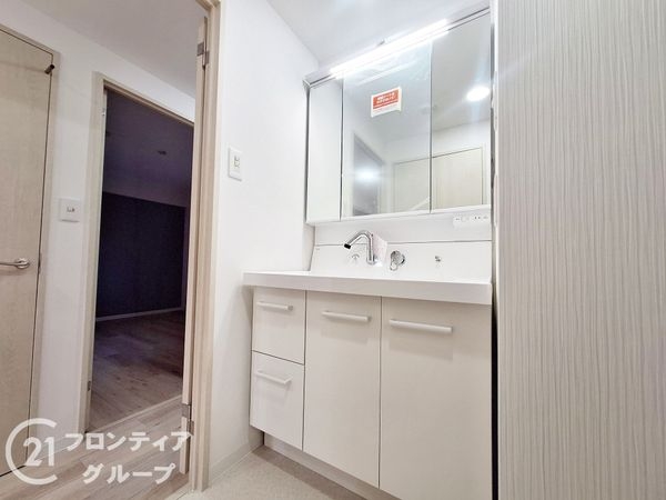 ナチュラガーデン高の原１番館　中古マンション