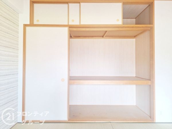 ナチュラガーデン高の原１番館　中古マンション