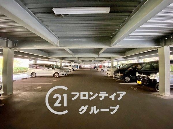 ナチュラガーデン高の原１番館　中古マンション