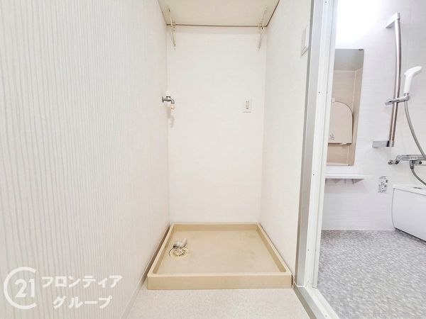 ナチュラガーデン高の原１番館　中古マンション