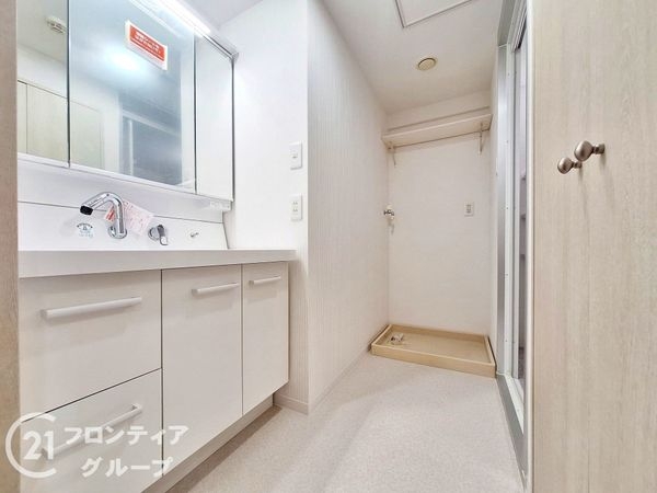 ナチュラガーデン高の原１番館　中古マンション