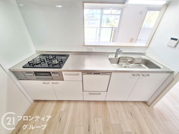 ナチュラガーデン高の原１番館　中古マンション