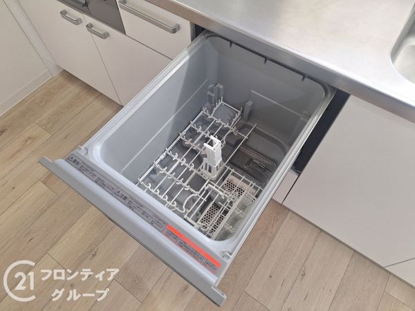 ナチュラガーデン高の原１番館　中古マンション