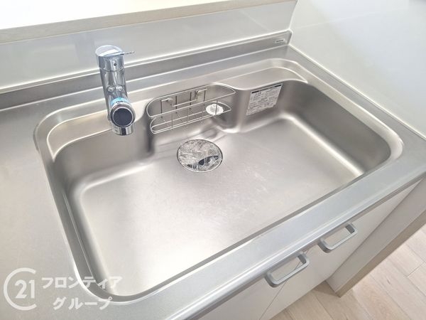 ナチュラガーデン高の原１番館　中古マンション