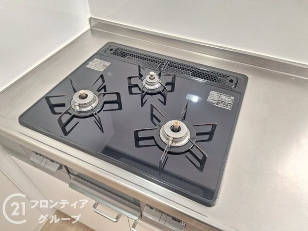 ナチュラガーデン高の原１番館　中古マンション