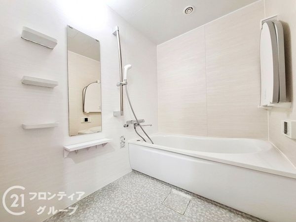 ナチュラガーデン高の原１番館　中古マンション