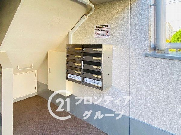 中登美第二団地Ｂ１２号棟　中古マンション