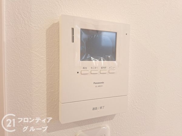北葛城郡広陵町大字平尾　新築一戸建て
