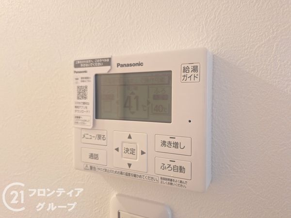 北葛城郡広陵町大字平尾　新築一戸建て