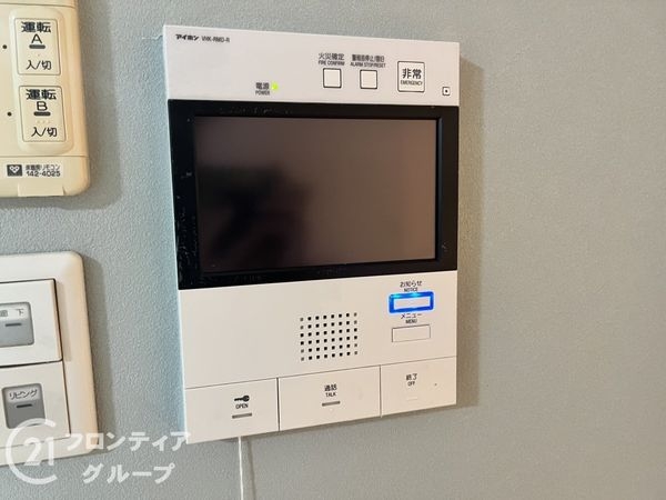 サンマンションアトレ王寺　中古マンション