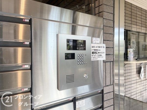 ローレルコート天理二階堂　中古マンション