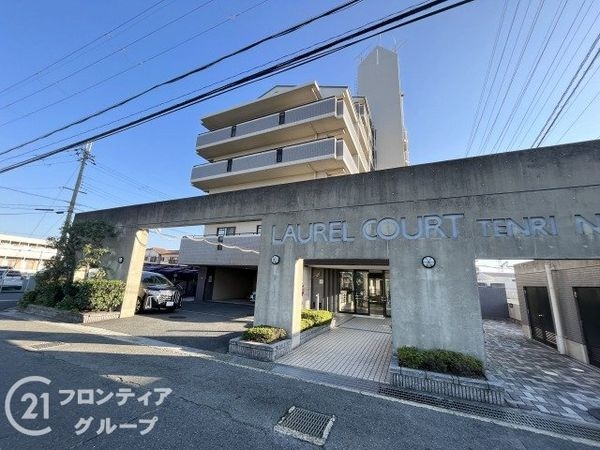 ローレルコート天理二階堂　中古マンション