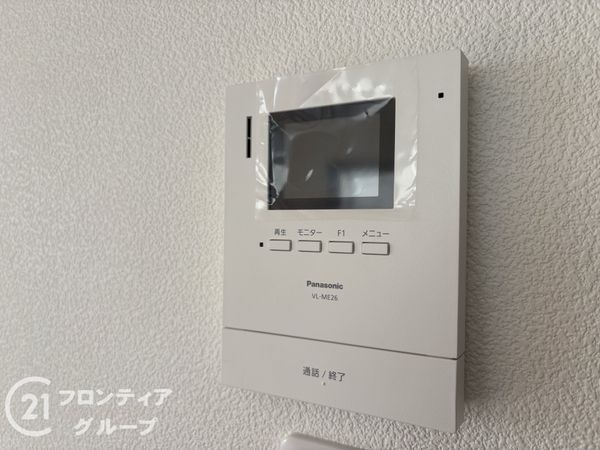 香芝市西真美１丁目の中古一戸建て