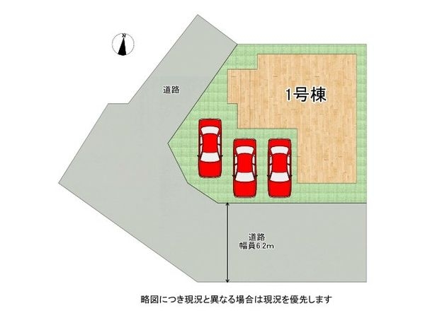 大和郡山市小泉町　新築一戸建て　全１区画