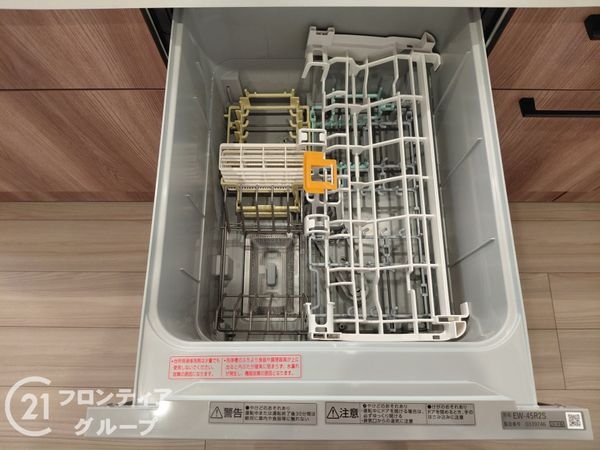香芝市真美ヶ丘５丁目　新築一戸建て　第１　全１区画