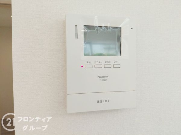 香芝市真美ヶ丘５丁目　新築一戸建て　第１　全１区画
