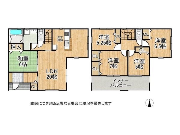 奈良市杏町　新築一戸建て　３期　１号棟