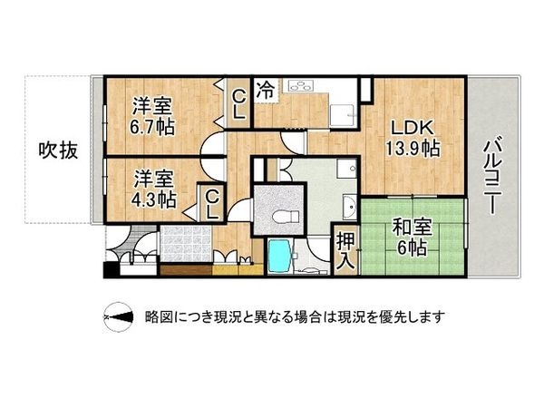 木津かぶと台団地１３号棟　中古マンション