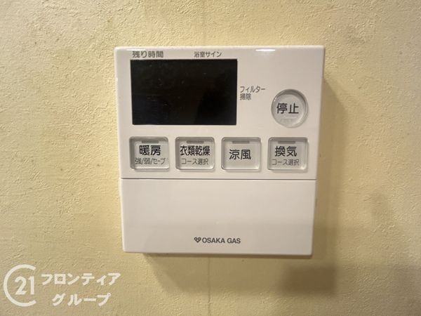 木津かぶと台団地１３号棟　中古マンション