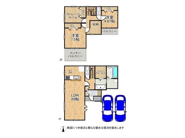 磯城郡川西町大字結崎　新築一戸建て　２０期　２号棟