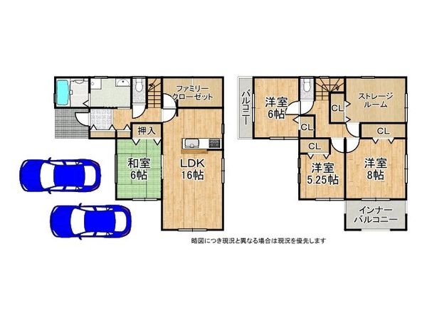 磯城郡川西町大字結崎　新築一戸建て　２０期　１号棟