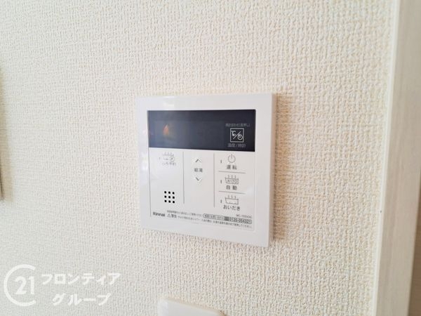 磯城郡川西町大字結崎　新築一戸建て　２０期　３号棟