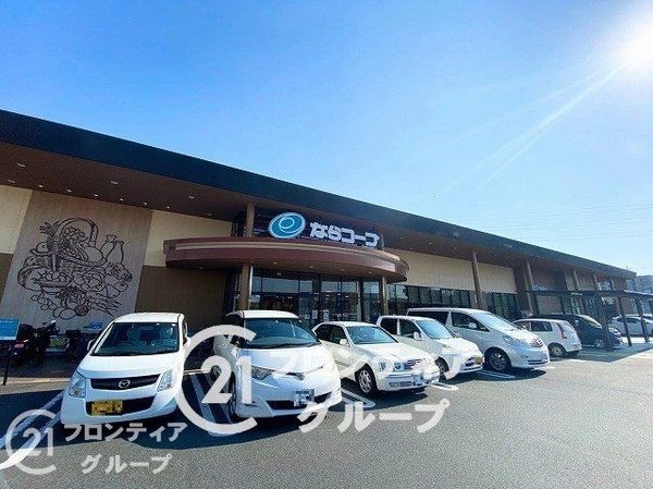 エクセルハイツ西の京　中古マンション(コープ七条)