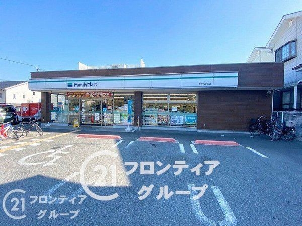 エクセルハイツ西の京　中古マンション(ファミリーマート奈良六条西店)