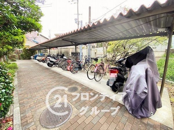 エクセルハイツ西の京　中古マンション