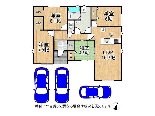 橿原市白橿町8丁目 新築一戸建て 第1期 全1区画