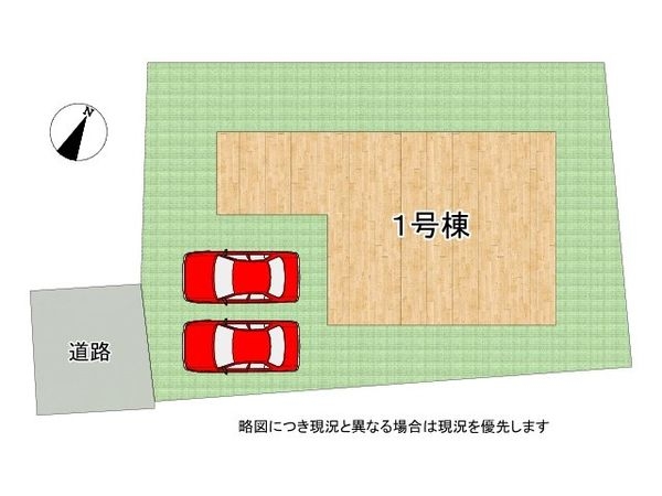 大和郡山市満願寺町　新築一戸建て　第１　全１区画