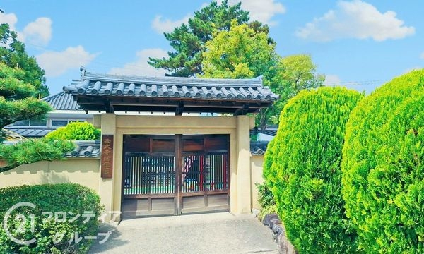 FrontierGardens　奈良市西大寺野神町１丁目…(西大寺幼稚園)