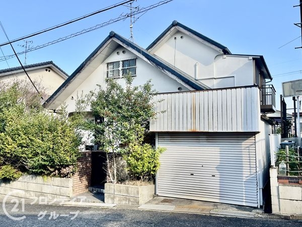 大和郡山市満願寺町　中古一戸建て