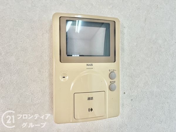 木津川市州見台５丁目の中古一戸建て