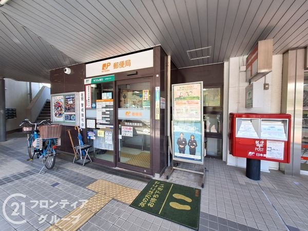 奈良市鳥見町２丁目　新築一戸建て　全２区画　D号地(奈良鳥見郵便局)