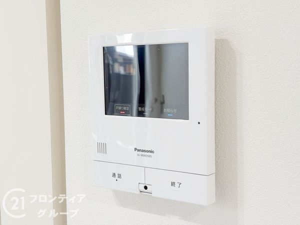 磯城郡田原本町大字三笠の中古一戸建て