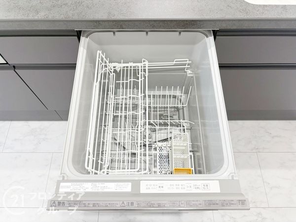 磯城郡田原本町大字三笠の中古一戸建て