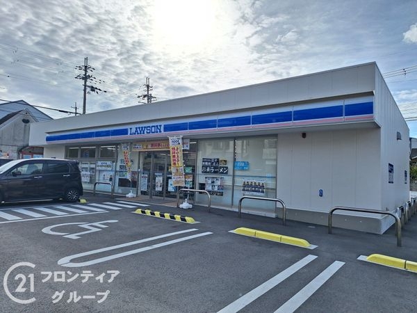 大和郡山市九条町　新築一戸建て　第１１　２号棟(ローソン大和郡山九条町店)