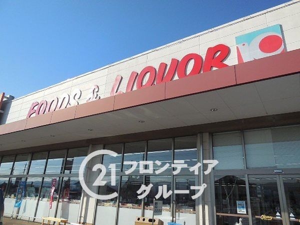 奈良市古市町の中古一戸建て(オークワ奈良古市店)