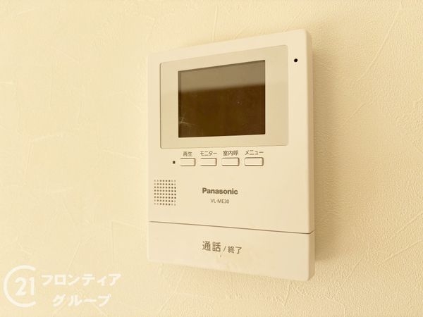 奈良市古市町の中古一戸建て